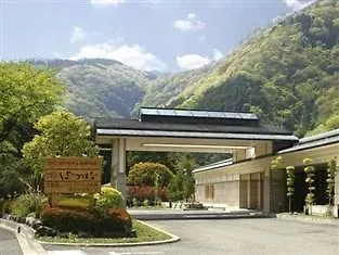 传统日式旅馆 初华酒店 箱根