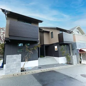スタジオーネ 箱根強羅 West - Stagione Gora West 箱根町