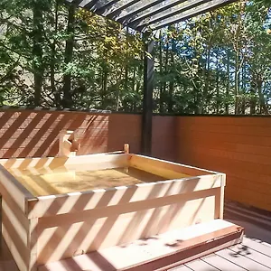 箱根芦之湖利夫马克斯度假村 传统日式旅馆