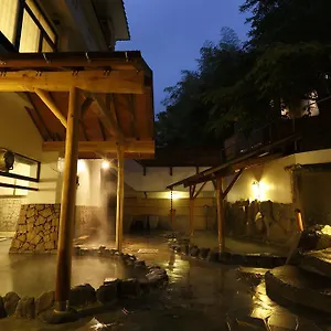 Kamon 传统日式旅馆
