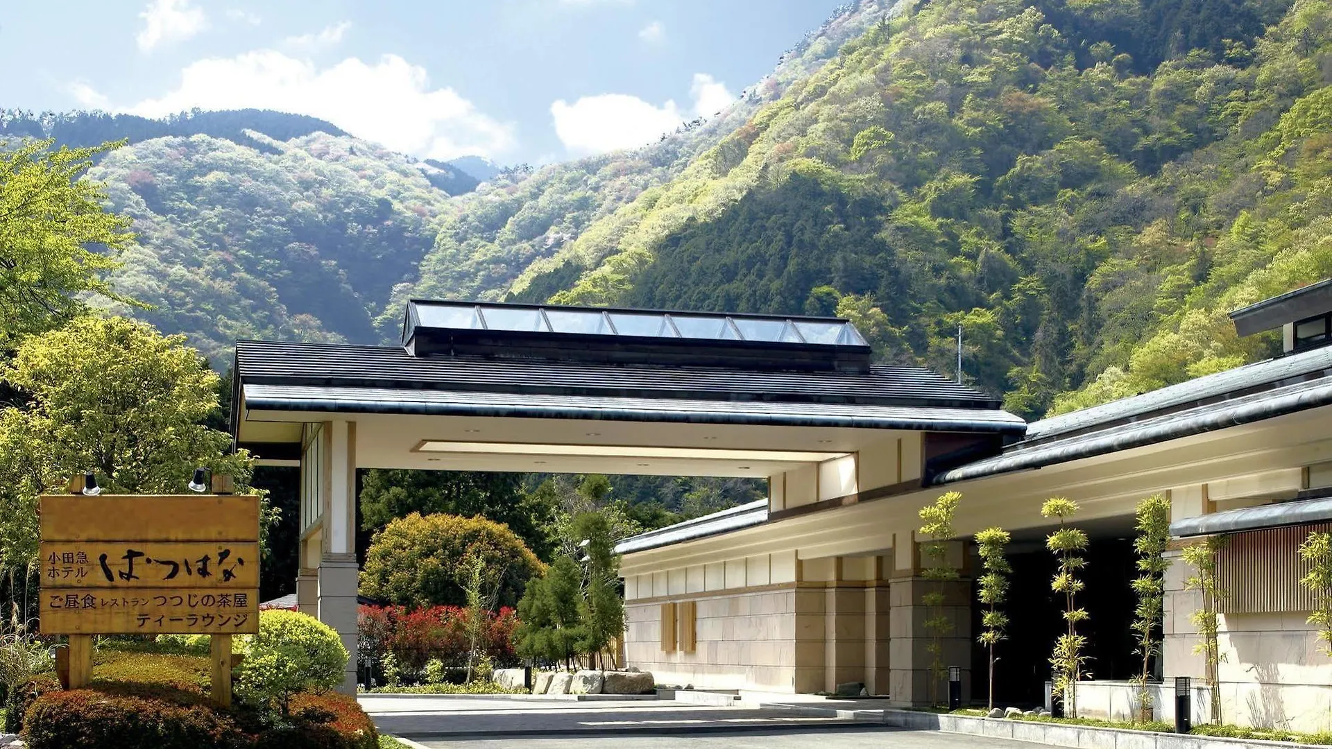 Hotel Hatsuhana contacts