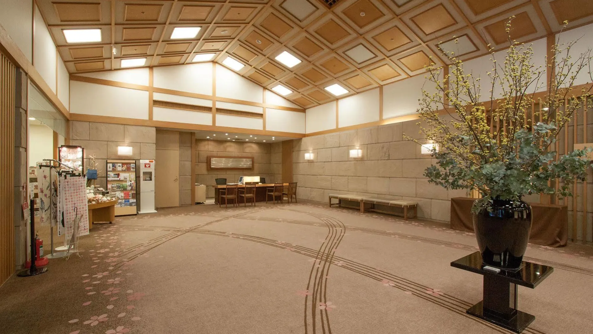 Hotel Hatsuhana Hakone